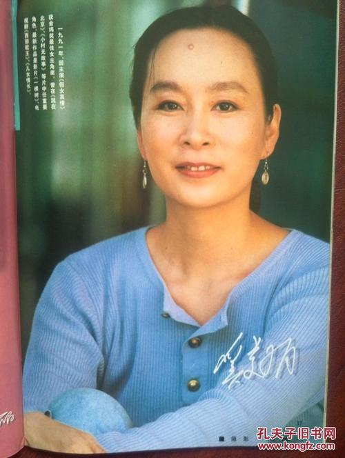 高仿欧德翰母学院文凭